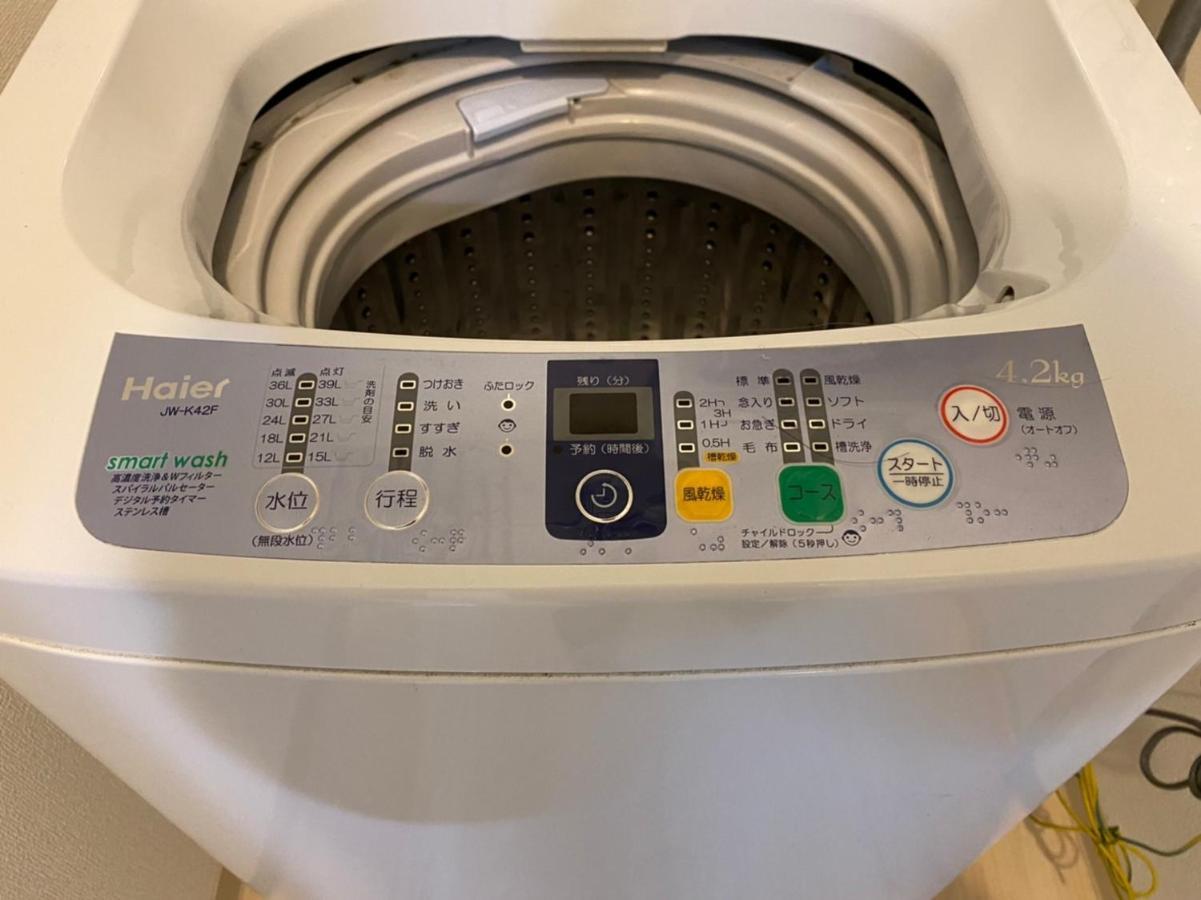 Close To Sapporo Station & Hokkaido University Hokusei 6F 외부 사진