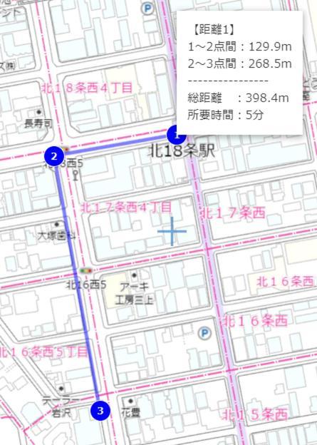 Close To Sapporo Station & Hokkaido University Hokusei 6F 외부 사진