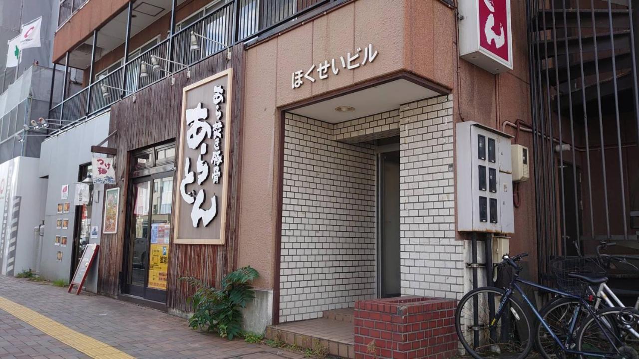 Close To Sapporo Station & Hokkaido University Hokusei 6F 외부 사진