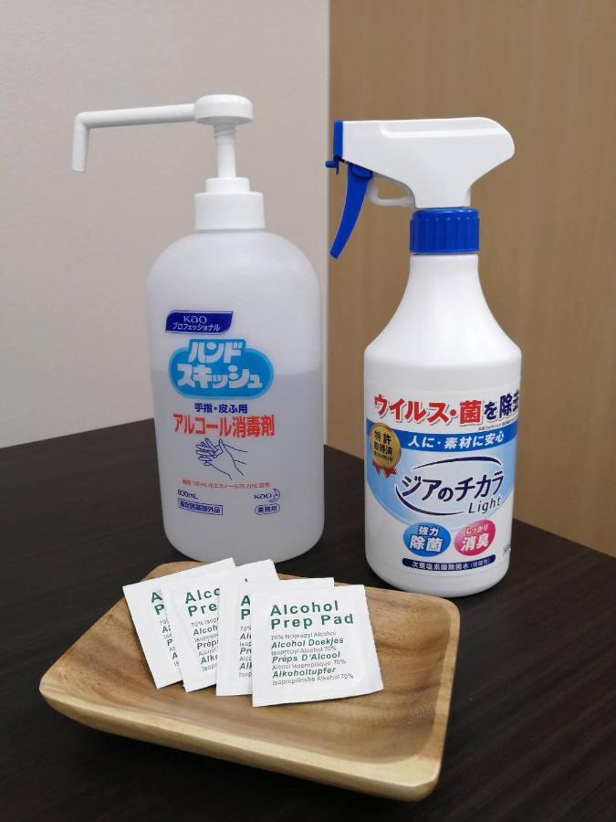 Close To Sapporo Station & Hokkaido University Hokusei 6F 외부 사진